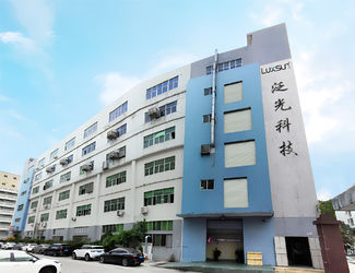 Luxsun lighting Co.,Ltd Profil firmy